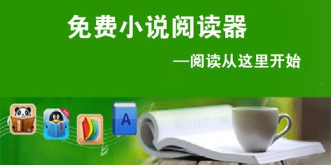 金沙网址796